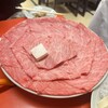 和牛すき焼 そしじ - 