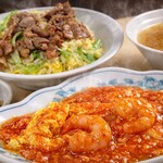 元氣餃子 弄堂 - 