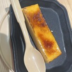 スシロー - 