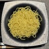 食す - 
