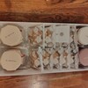 京都祇園あのん 京都大丸店