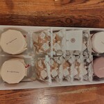 京都祇園あのん - 料理写真:
