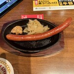 銀座ライオン - 