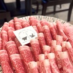 壽喜燒 松葉蟹・鱈場蟹吃到飽 和牛與螃蟹 三條河原町店 - 