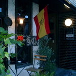 すぺいん - 2010y