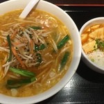 東方一角 - 味噌ラーメン＋半麻婆丼