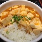 東方一角 - 半麻婆丼