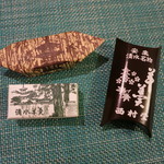 深田豊隆堂 - 左上