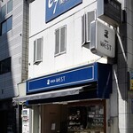 銀座ウエスト - 