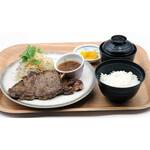 ZA・KO・BA - 
