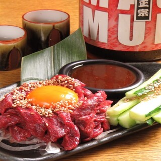 ネオ大衆酒場 馬る-Tokyo-_1