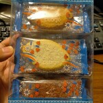 ベルプラージュ - 料理写真: