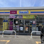 ミニストップ - 