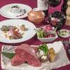 鉄板焼き ステーキ 宗源