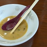 ラーメン洋 - 