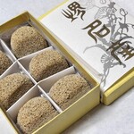 小島屋 - 