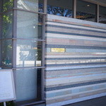 レフェルヴェソンス - Ｌ’Ｅｆｆｅｒｖｅｓｃｅｎｃｅ