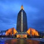 Yaojiang New Century Grand Hotel Zhuji - 