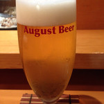 日本橋橘町　都寿司 - 