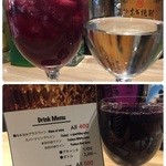 黒糖焼酎 バル廩 - 