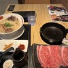 和牛すき焼きと牛骨ラーメン 康