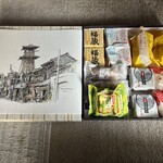 くらづくり本舗 - 