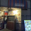 サワディー - お店外観