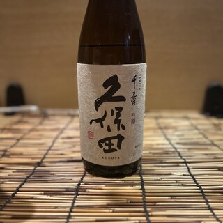 焼肉ホルモン 炎風_1