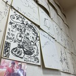 らーめんや天金 - 