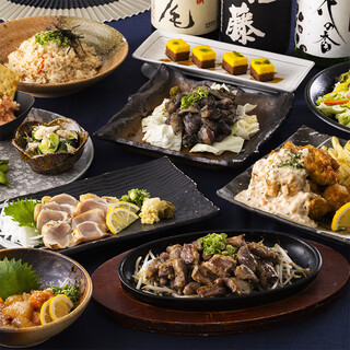 【全コース飲み放題付き】
