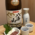 旬和食ダイニング 四季屋 - 