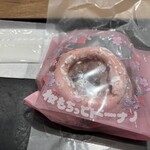 ミスタードーナツ  - 料理写真: