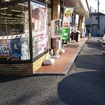 セブンイレブン - 