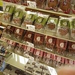 セブンイレブン - 青梅せんべいなども売ってます