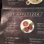 コカレストラン＆マンゴツリーカフェ - 2015年2月中旬。