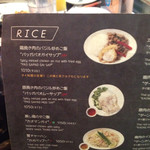 コカレストラン＆マンゴツリーカフェ - 2015年2月中旬。