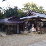 黒田千年堂 - 