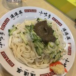 盛岡じゃじゃめん 小吃店 - 