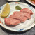 焼肉 ごぶ - 料理写真: