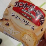 デイリーヤマザキ - 料理写真: