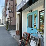 Caｆe食堂 てまり - 