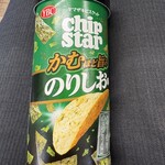 ファミリーマート - 料理写真: