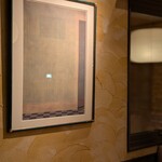 GONZ Kyu-Karuizawa - 