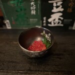 土紋 - 