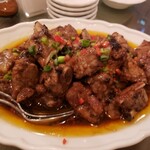 新荘園 - 
