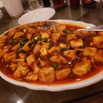 新荘園 - 
