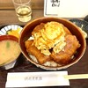 鶴岡屋 本店 - 