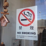 鵠沼パスタダイナー スプーン - これだけで好きになっちゃう♡