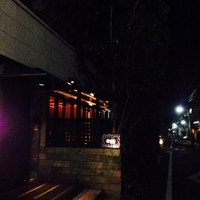 青山牛彩 - 