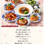 陳麻婆豆腐 - 料理写真:アワビ付き贅沢コース